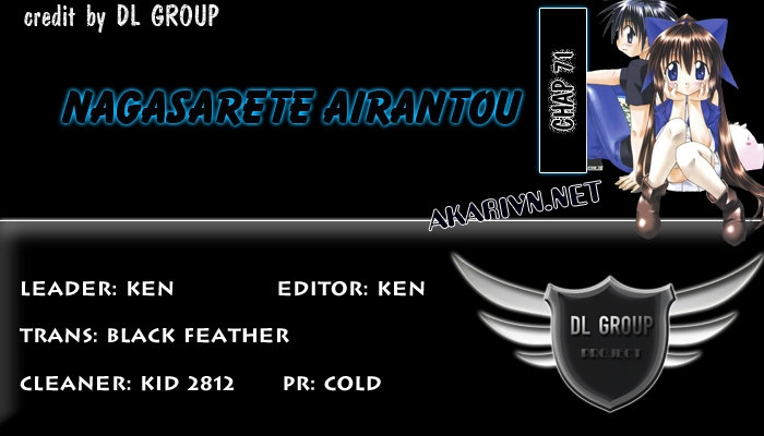 Nagasarete Airantou Chapter 71 - 31