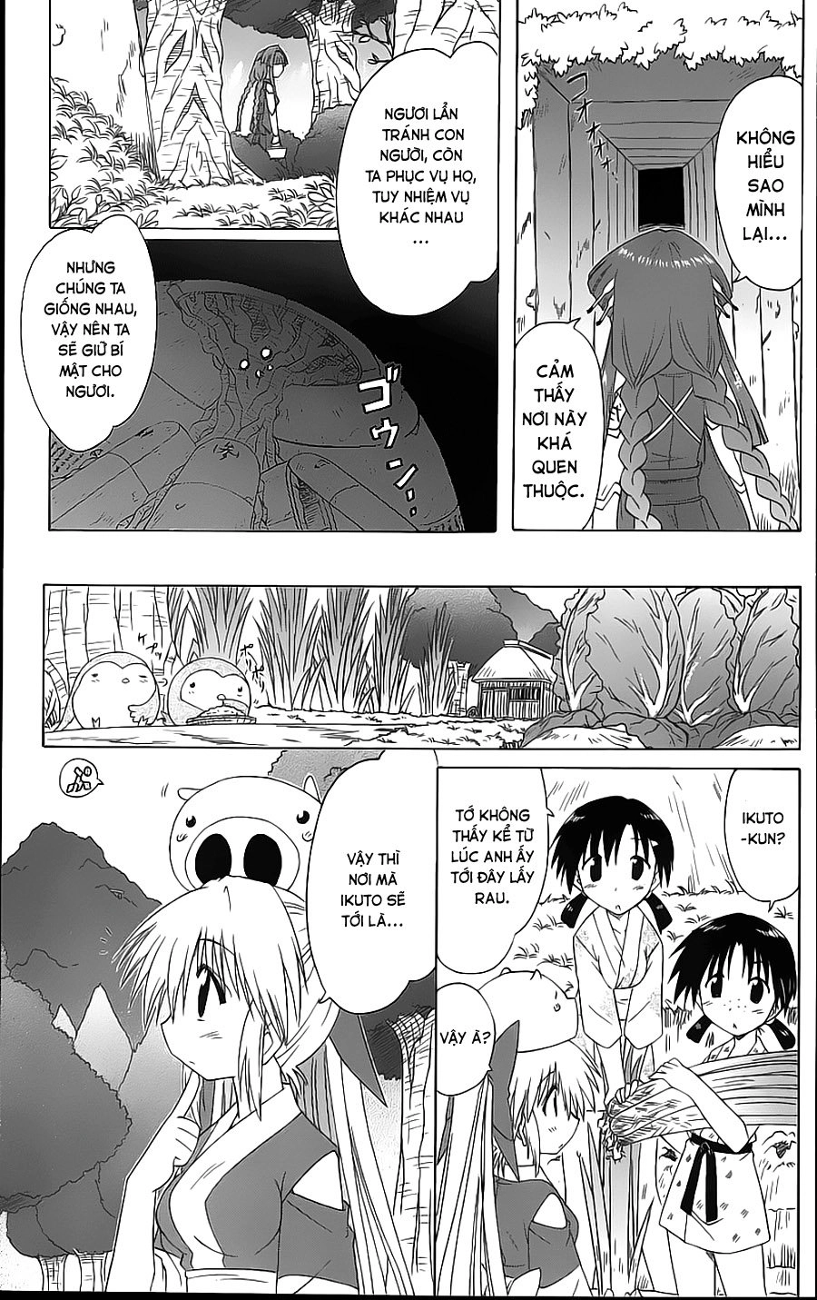 Nagasarete Airantou Chapter 72 - 7