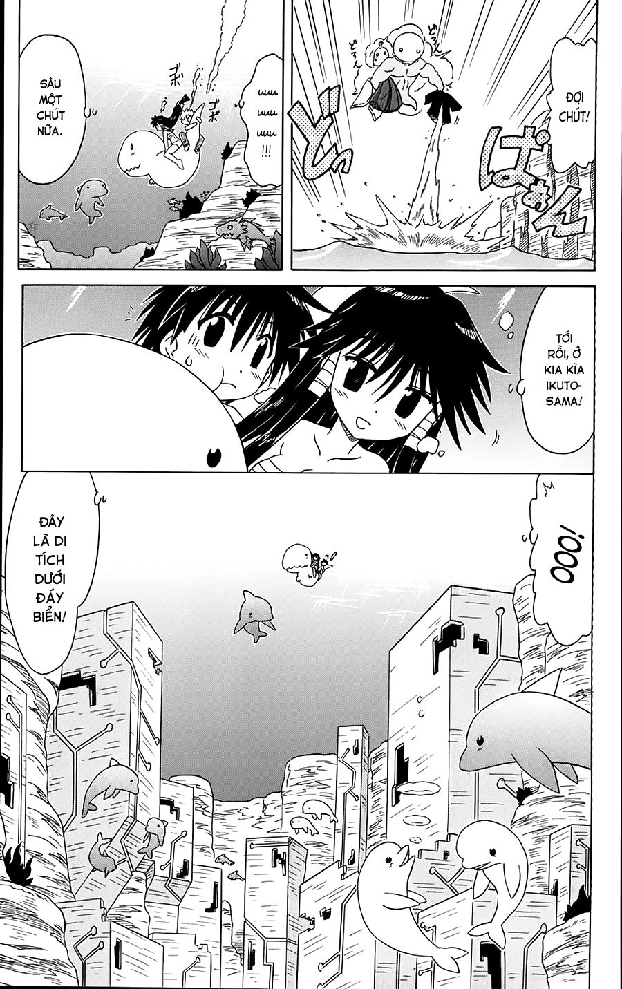 Nagasarete Airantou Chapter 72 - 9