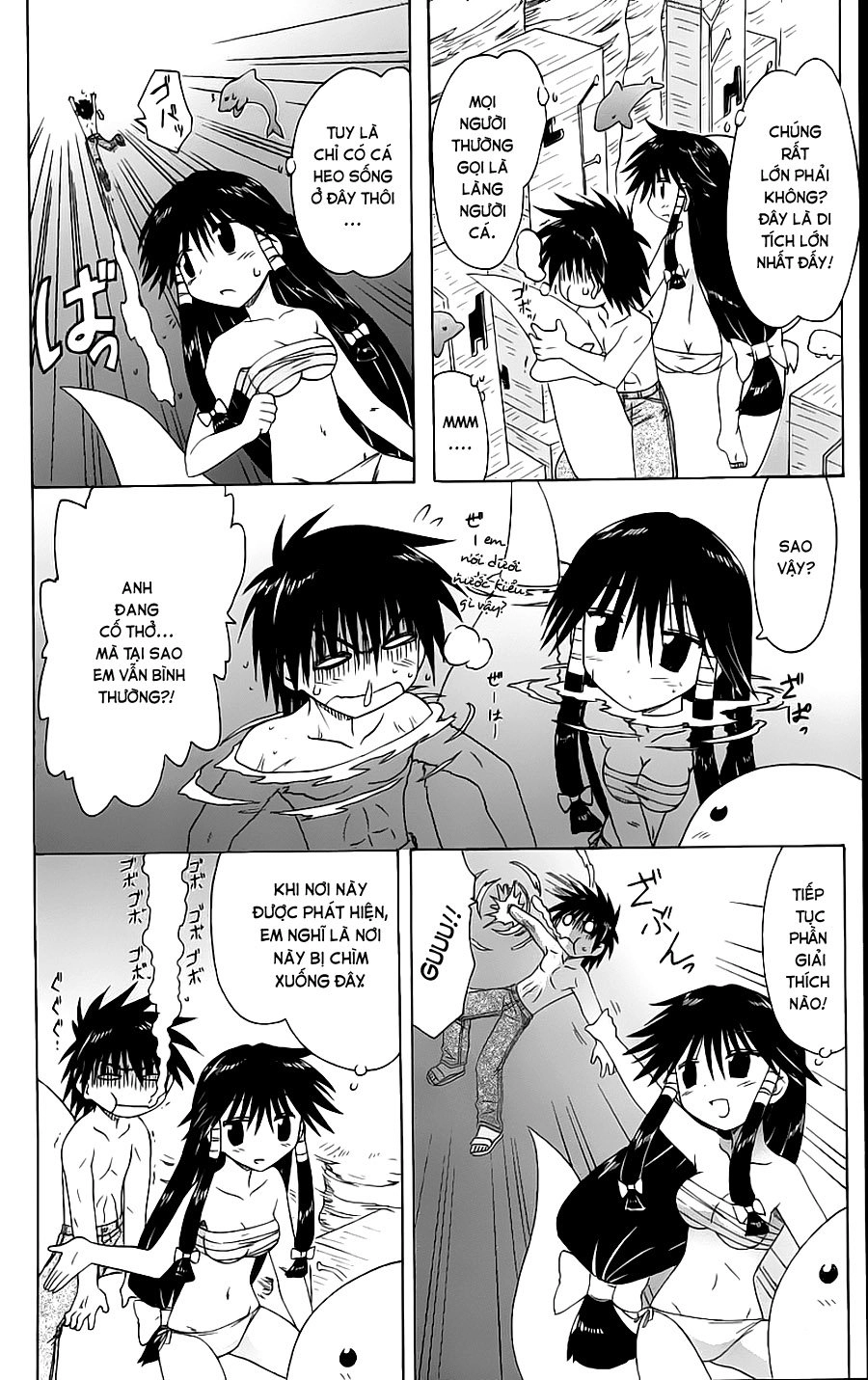 Nagasarete Airantou Chapter 72 - 10