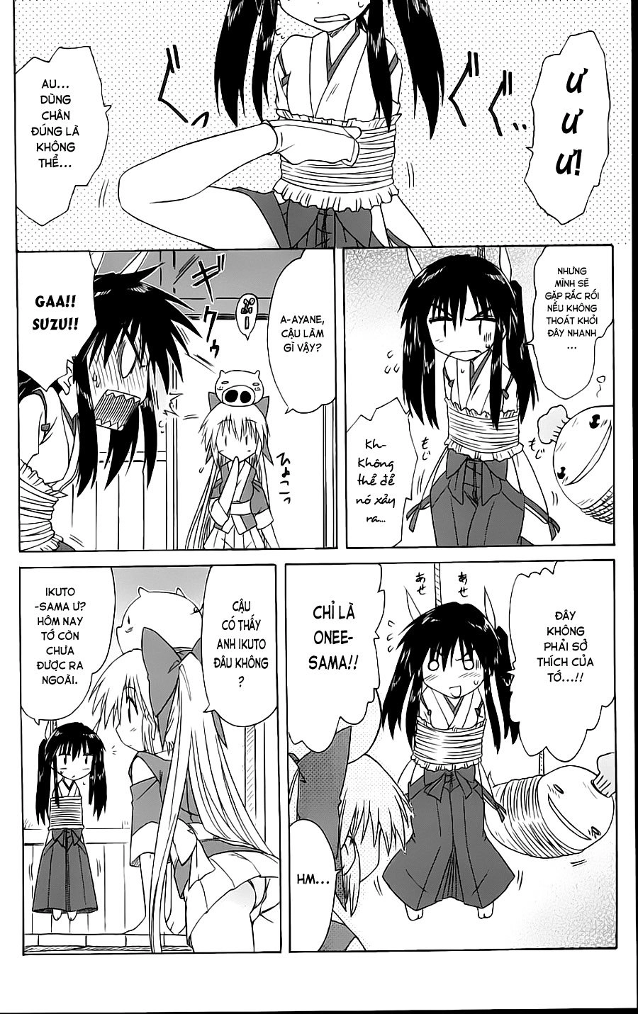 Nagasarete Airantou Chapter 72 - 12