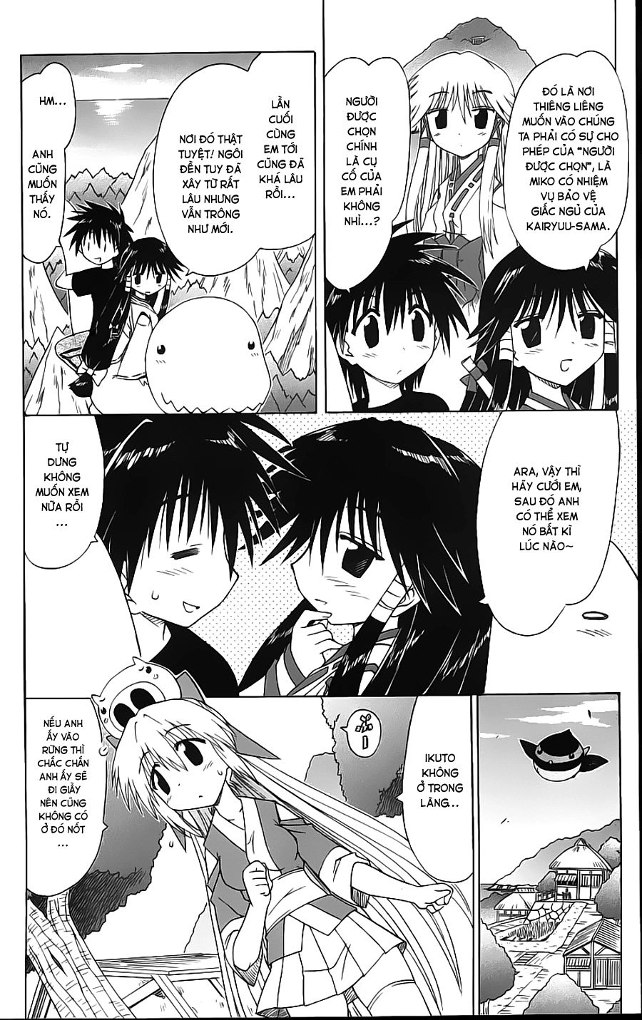 Nagasarete Airantou Chapter 72 - 14