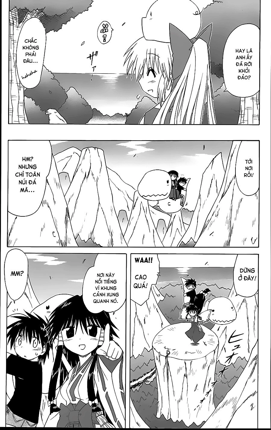 Nagasarete Airantou Chapter 72 - 15