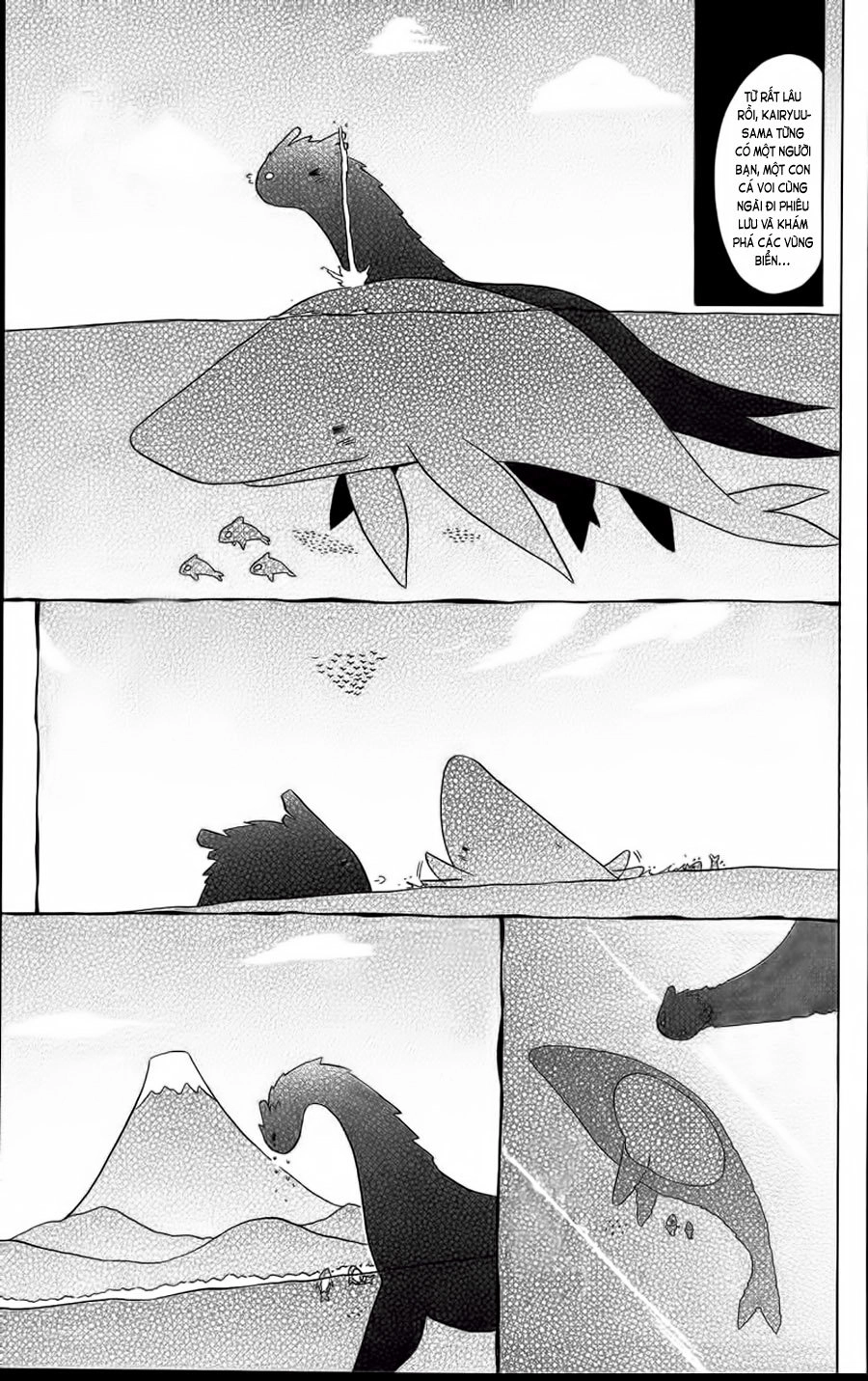 Nagasarete Airantou Chapter 72 - 17