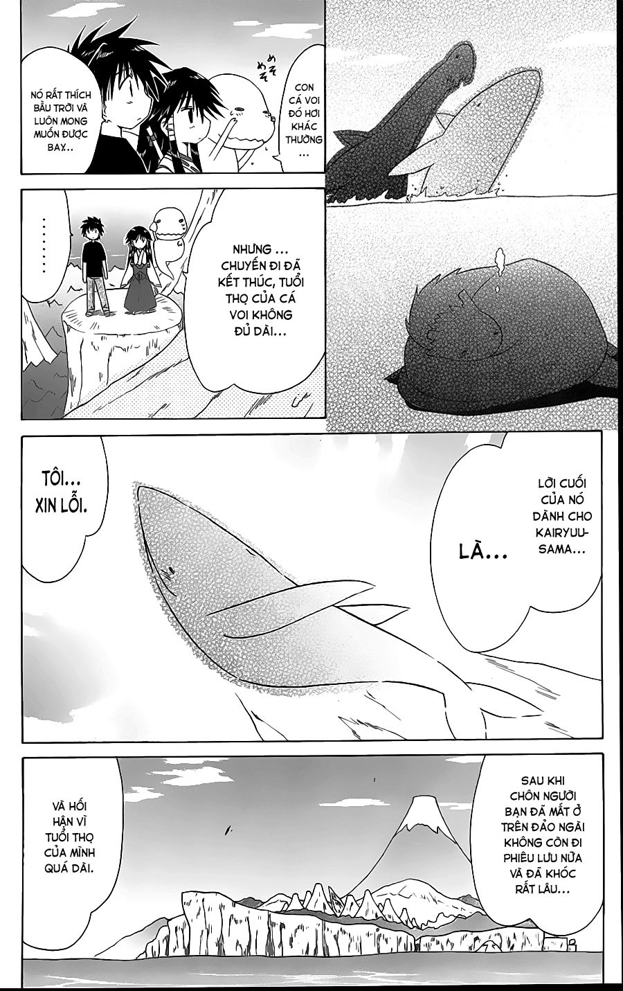 Nagasarete Airantou Chapter 72 - 18