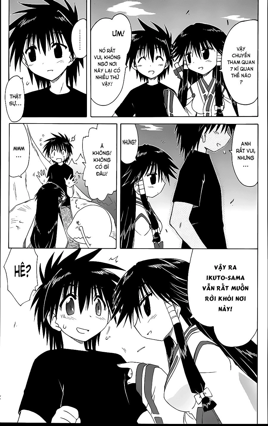 Nagasarete Airantou Chapter 72 - 19