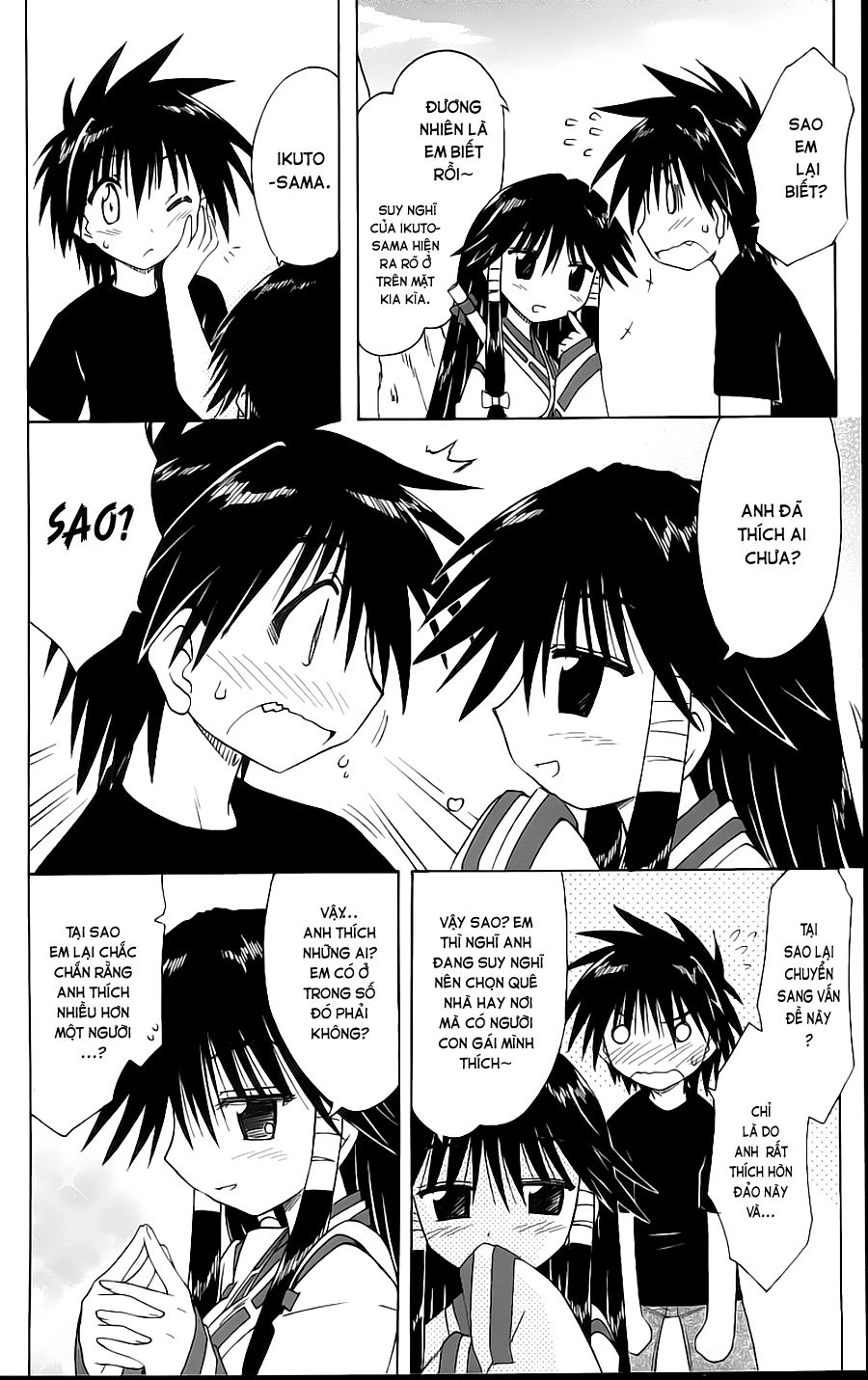 Nagasarete Airantou Chapter 72 - 20