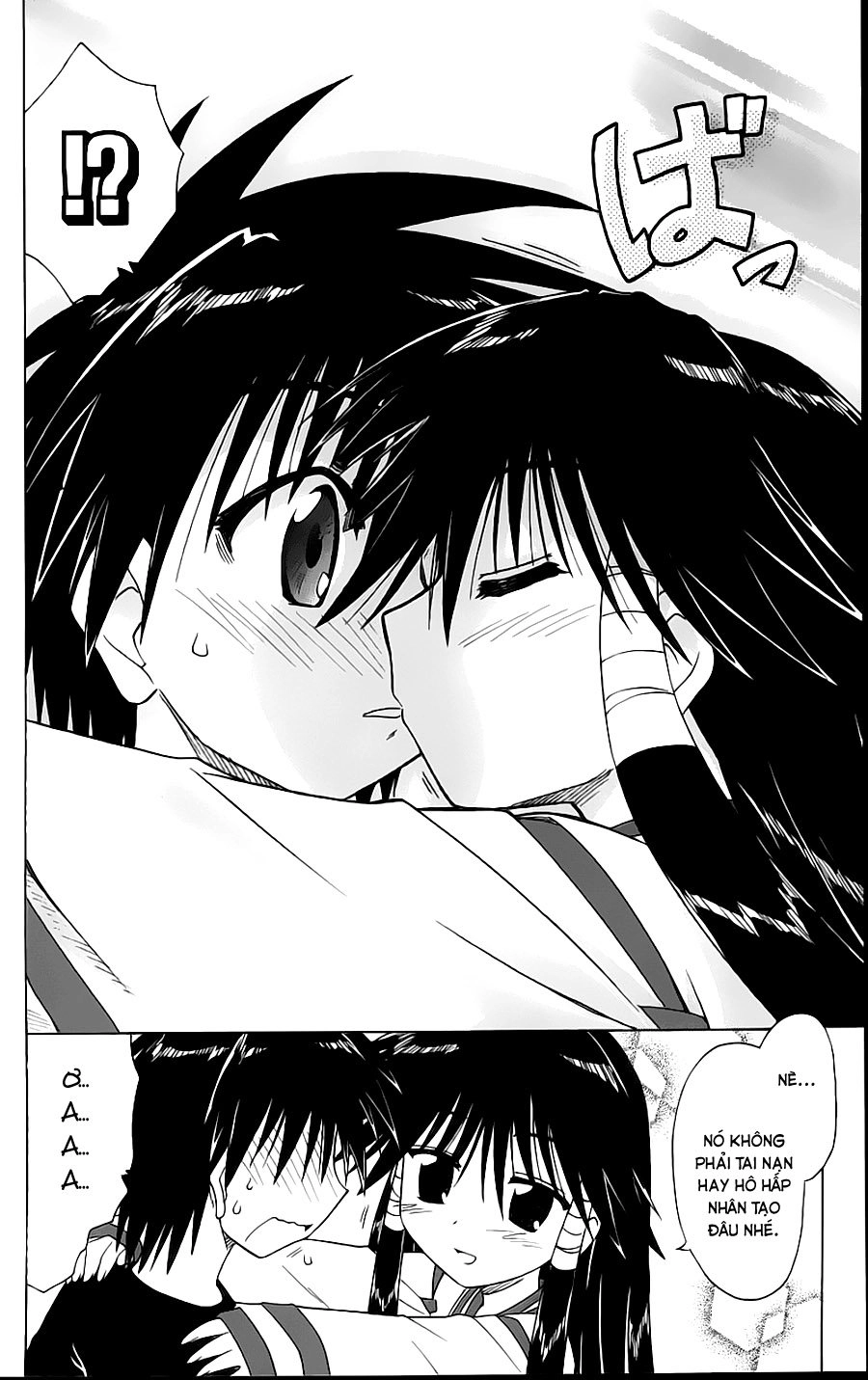 Nagasarete Airantou Chapter 72 - 22