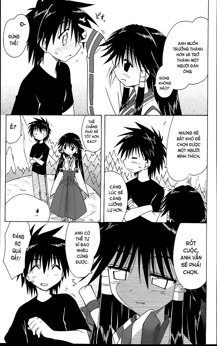 Nagasarete Airantou Chapter 72 - 25