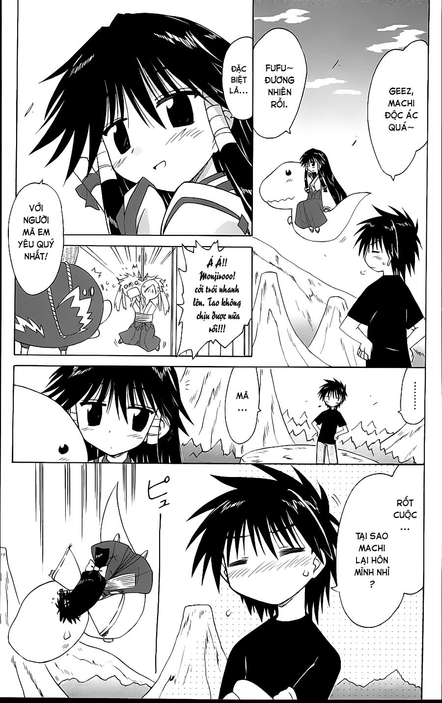 Nagasarete Airantou Chapter 72 - 27