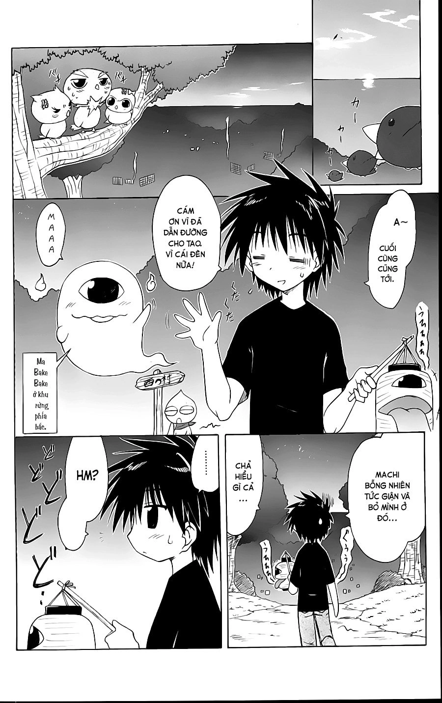 Nagasarete Airantou Chapter 72 - 28