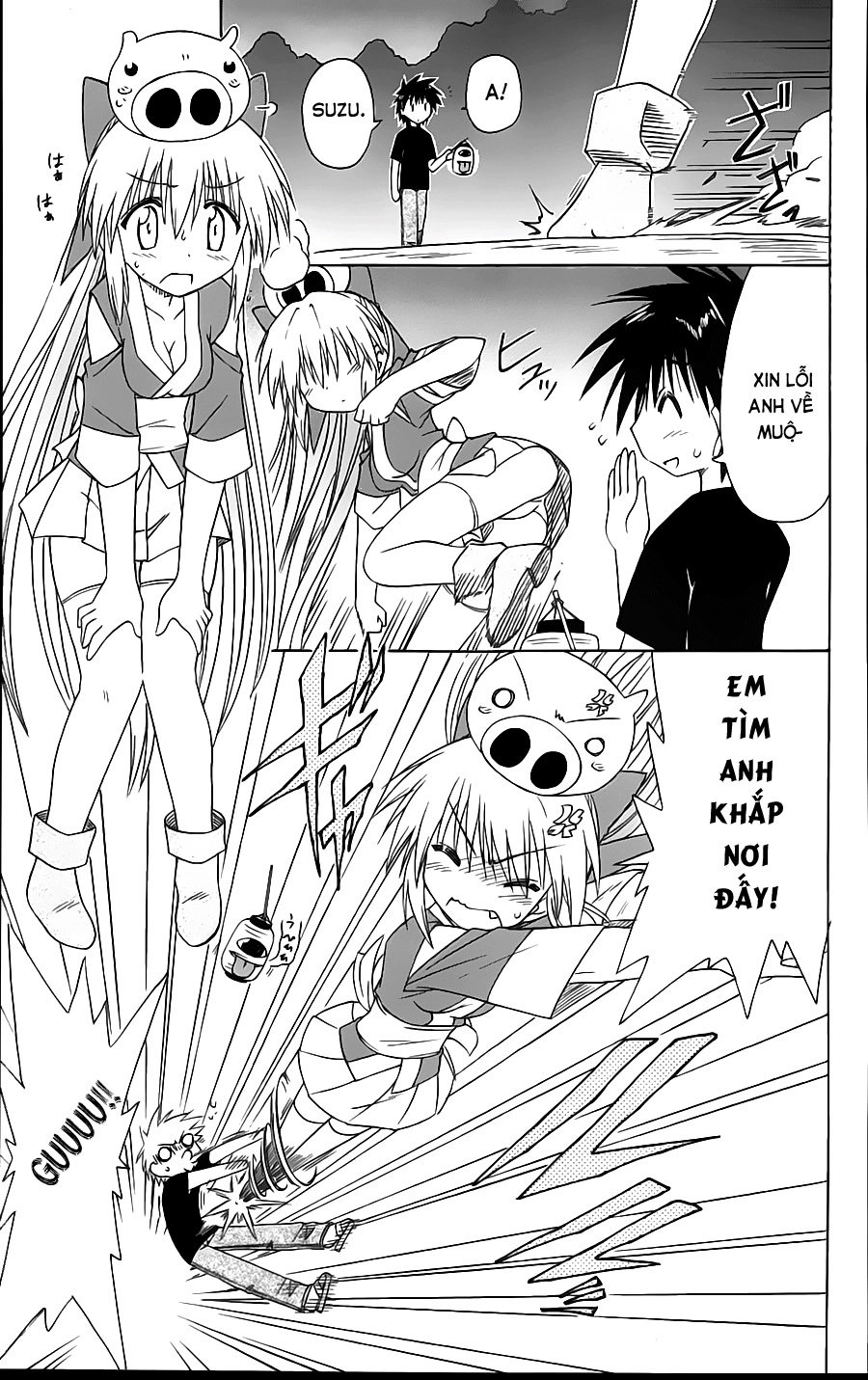 Nagasarete Airantou Chapter 72 - 29