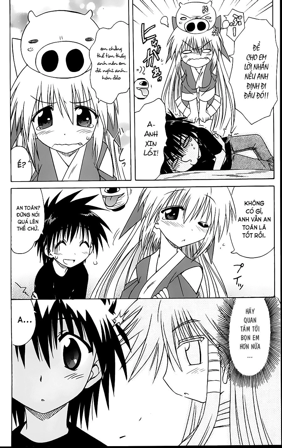 Nagasarete Airantou Chapter 72 - 30