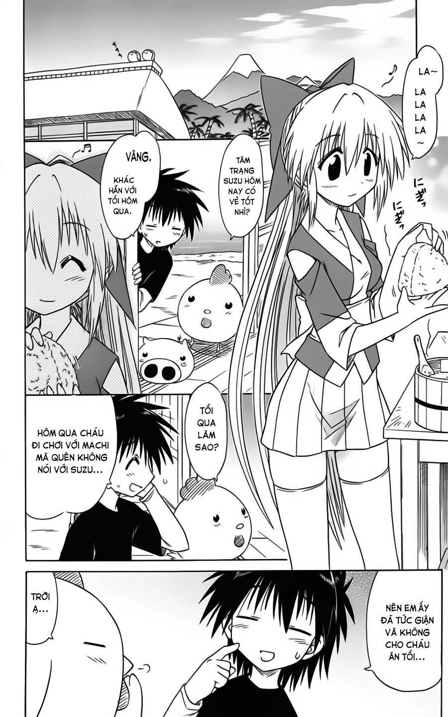 Nagasarete Airantou Chapter 73 - 13