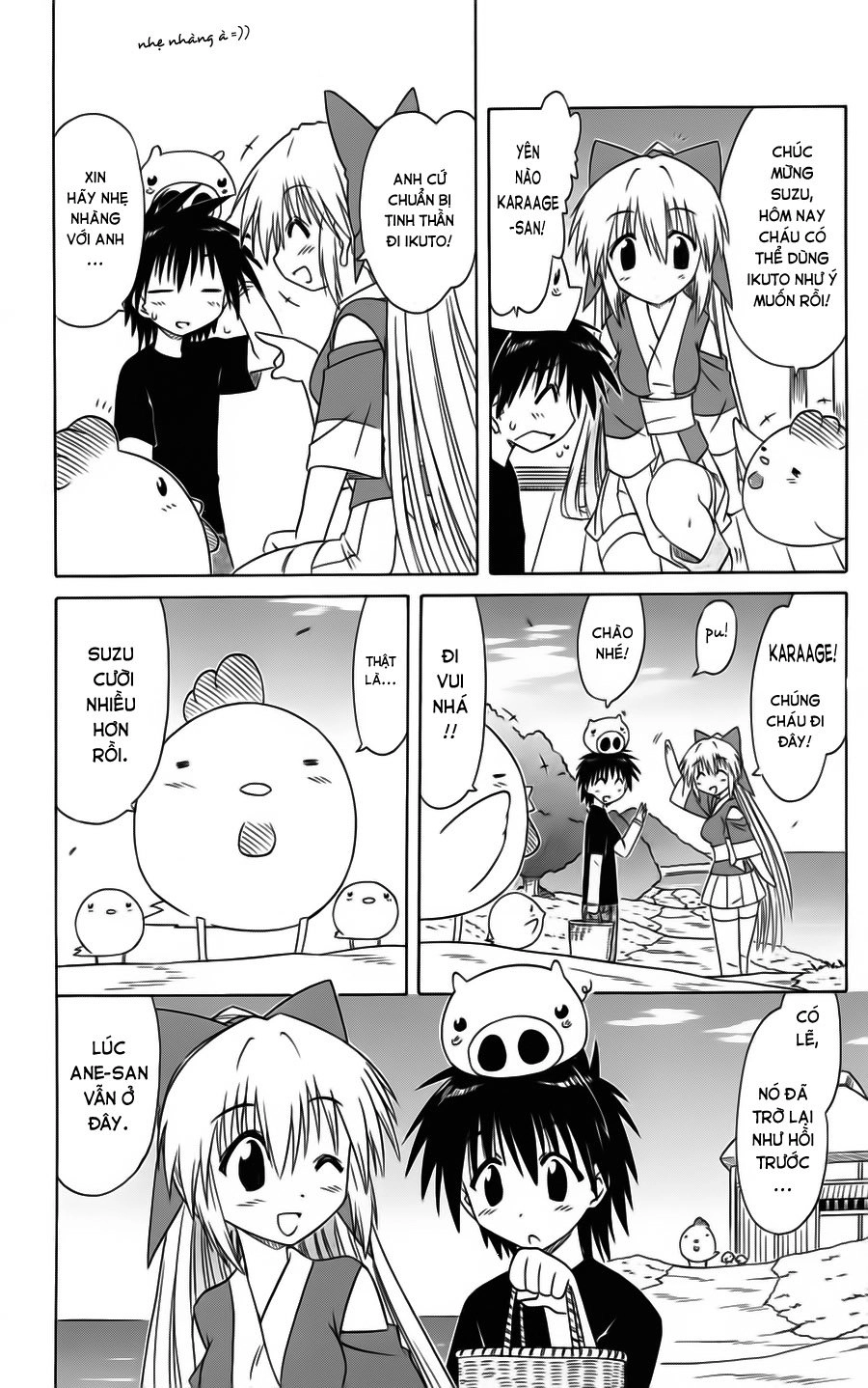 Nagasarete Airantou Chapter 73 - 15