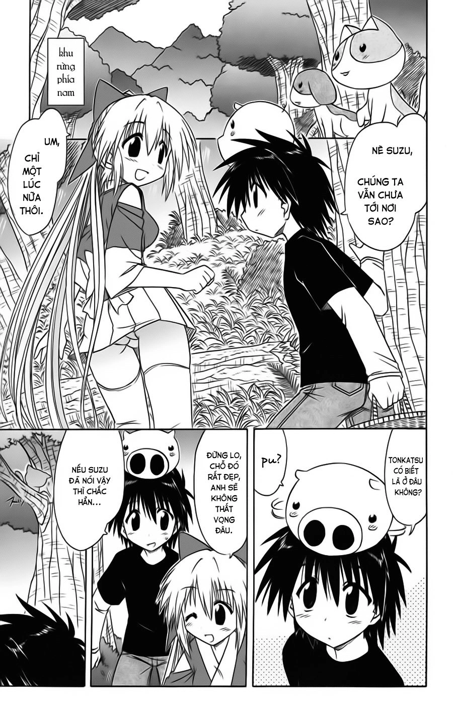 Nagasarete Airantou Chapter 73 - 16