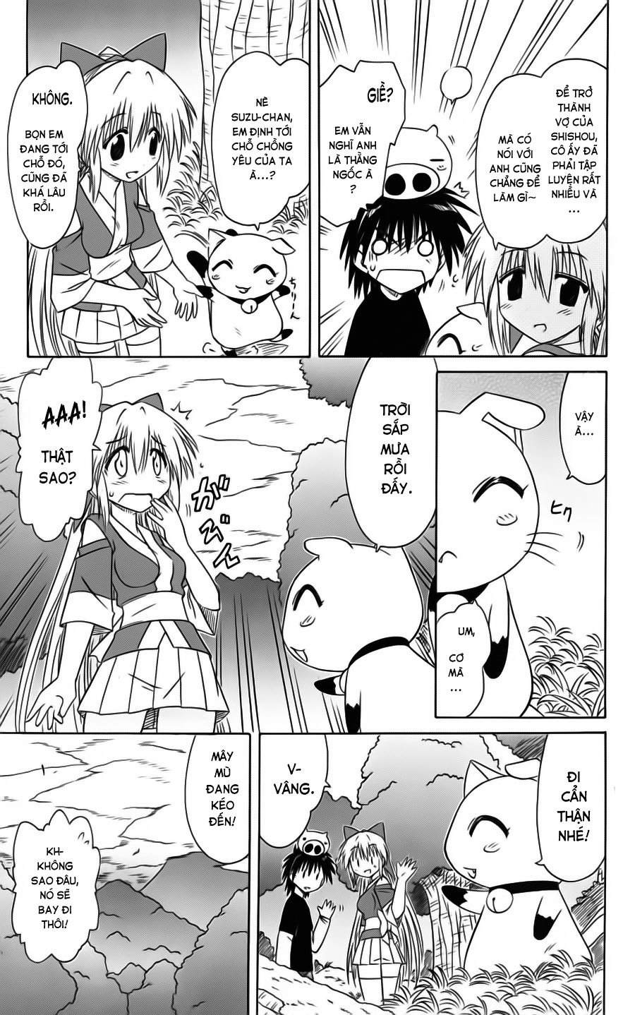 Nagasarete Airantou Chapter 73 - 18