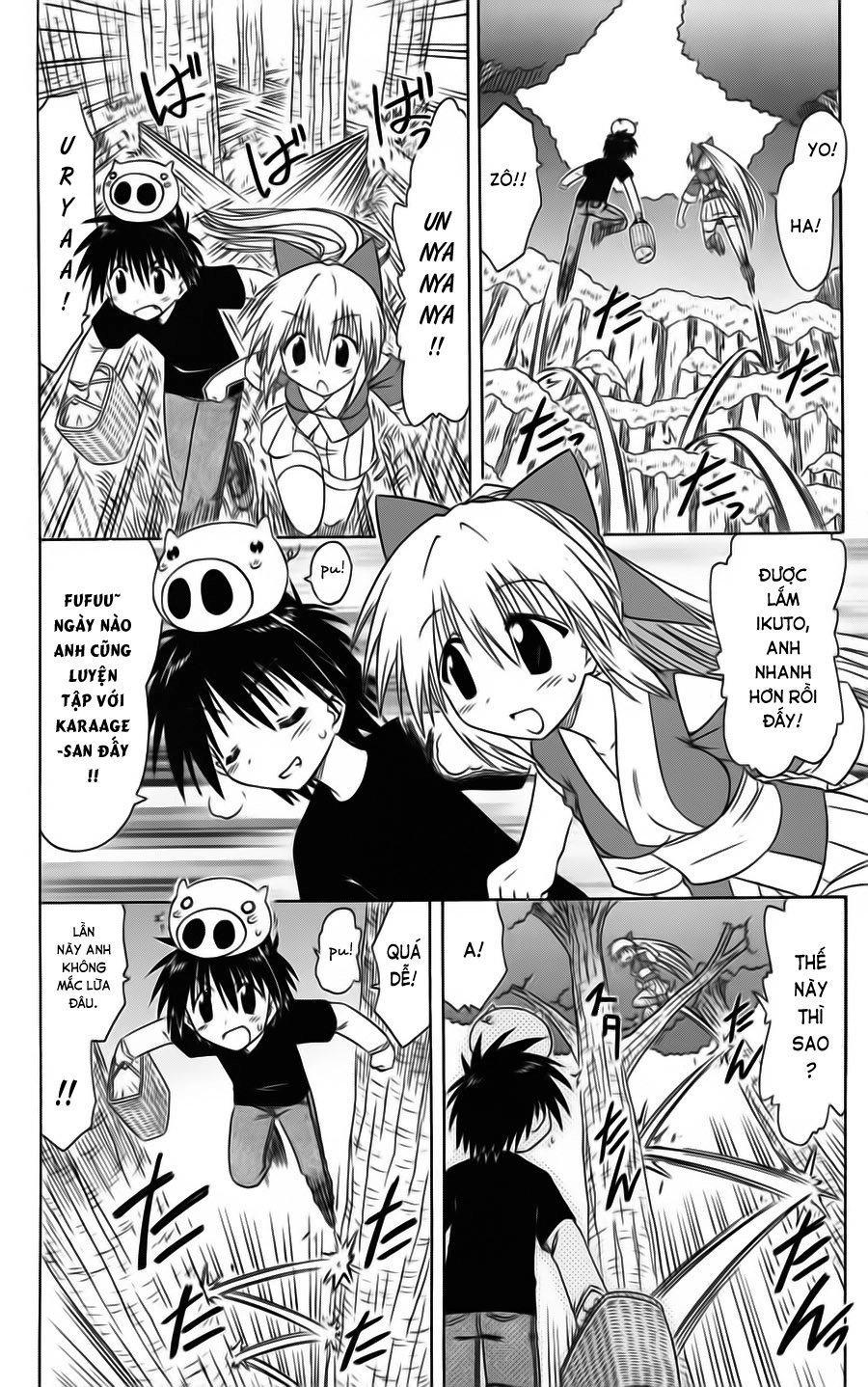 Nagasarete Airantou Chapter 73 - 21