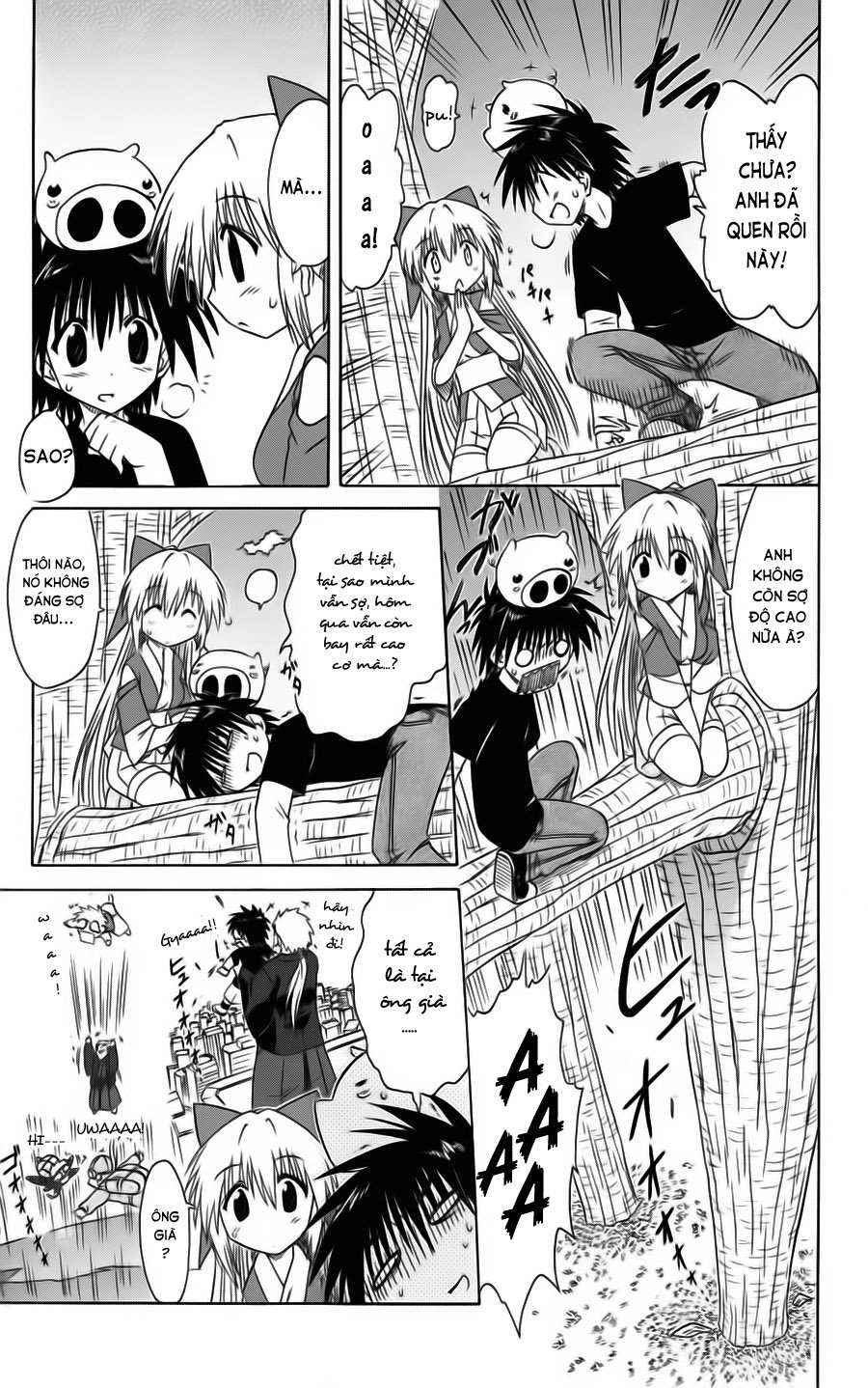 Nagasarete Airantou Chapter 73 - 22