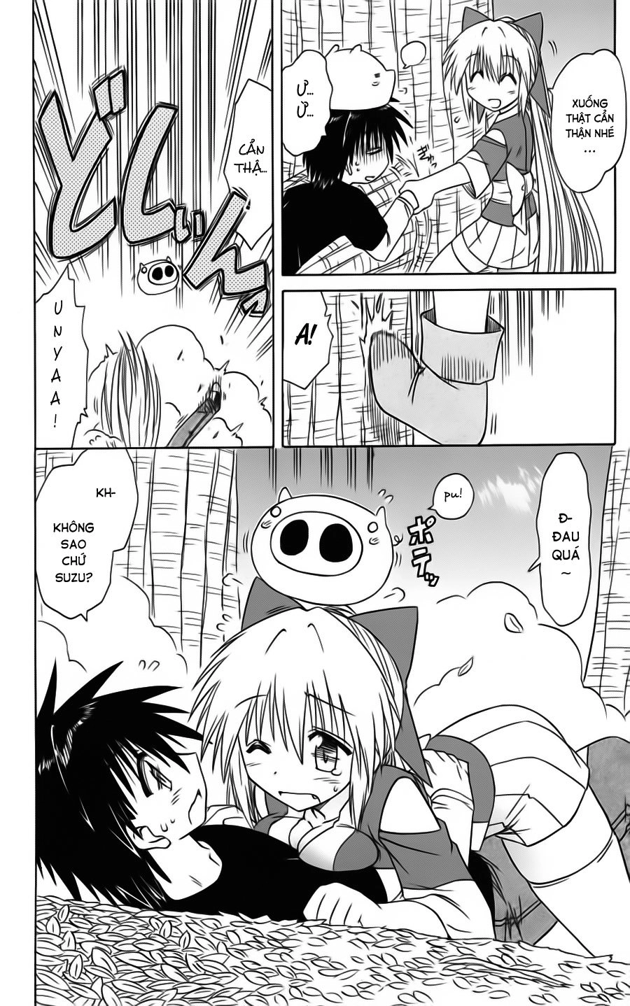 Nagasarete Airantou Chapter 73 - 23