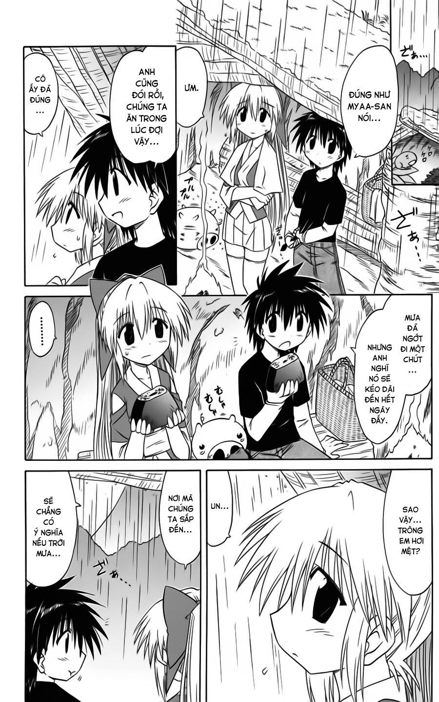 Nagasarete Airantou Chapter 73 - 25