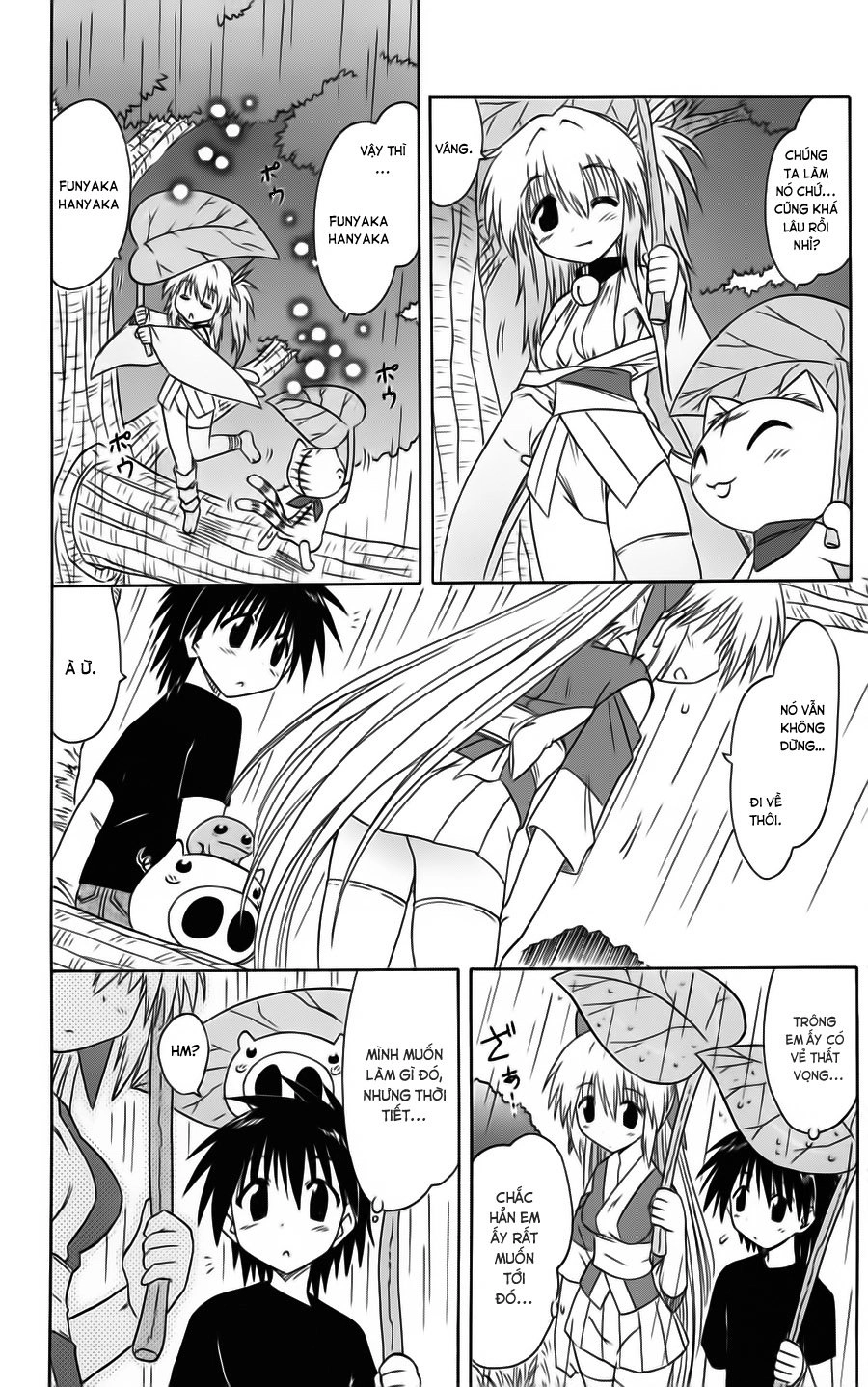 Nagasarete Airantou Chapter 73 - 27