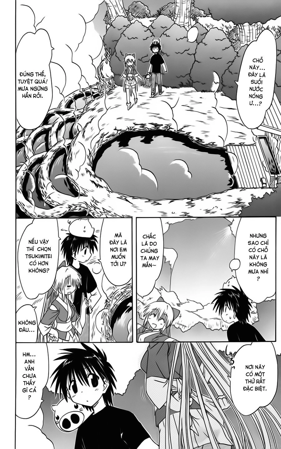 Nagasarete Airantou Chapter 73 - 29