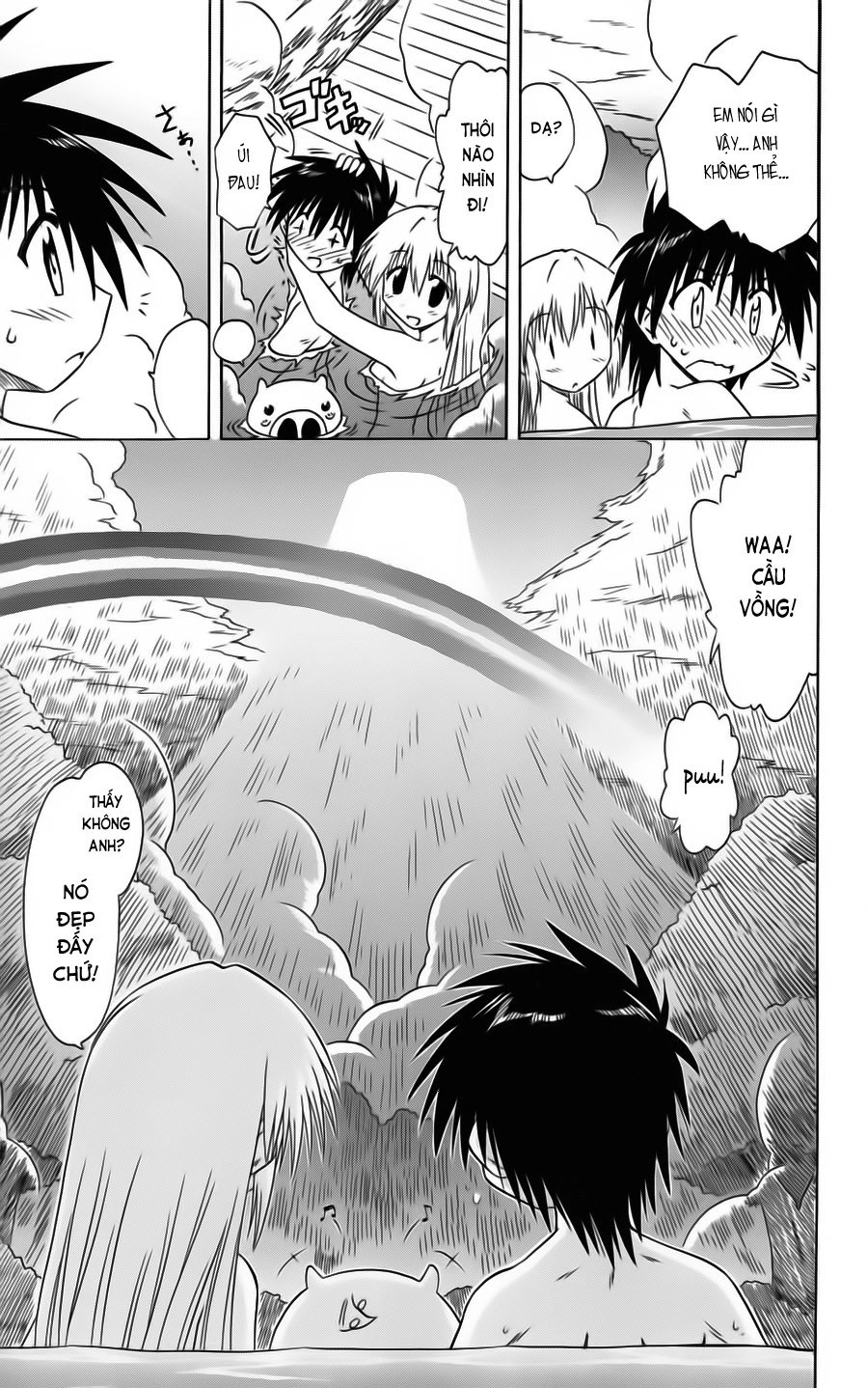 Nagasarete Airantou Chapter 73 - 32