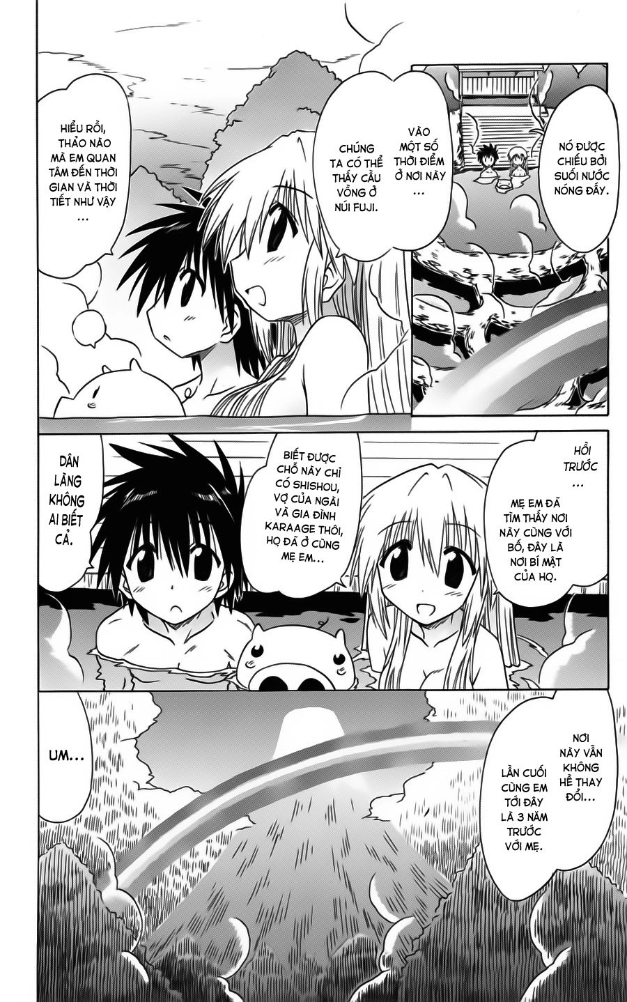 Nagasarete Airantou Chapter 73 - 33