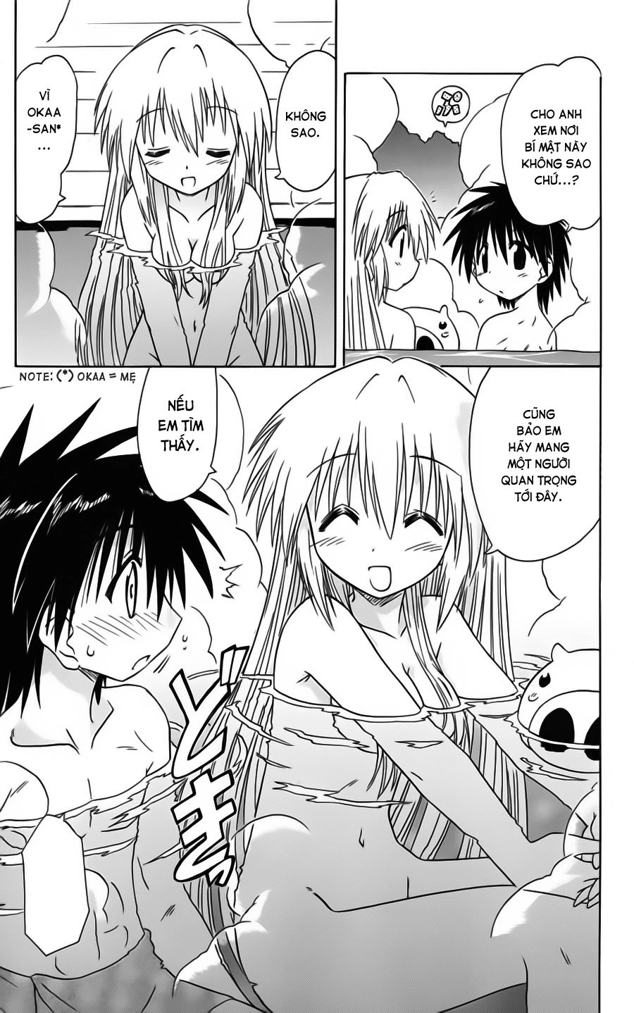 Nagasarete Airantou Chapter 73 - 34