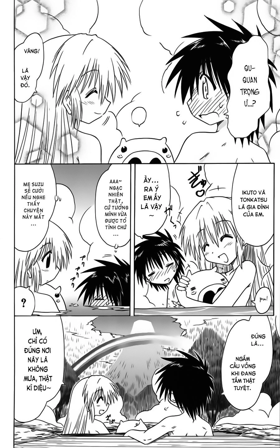 Nagasarete Airantou Chapter 73 - 35