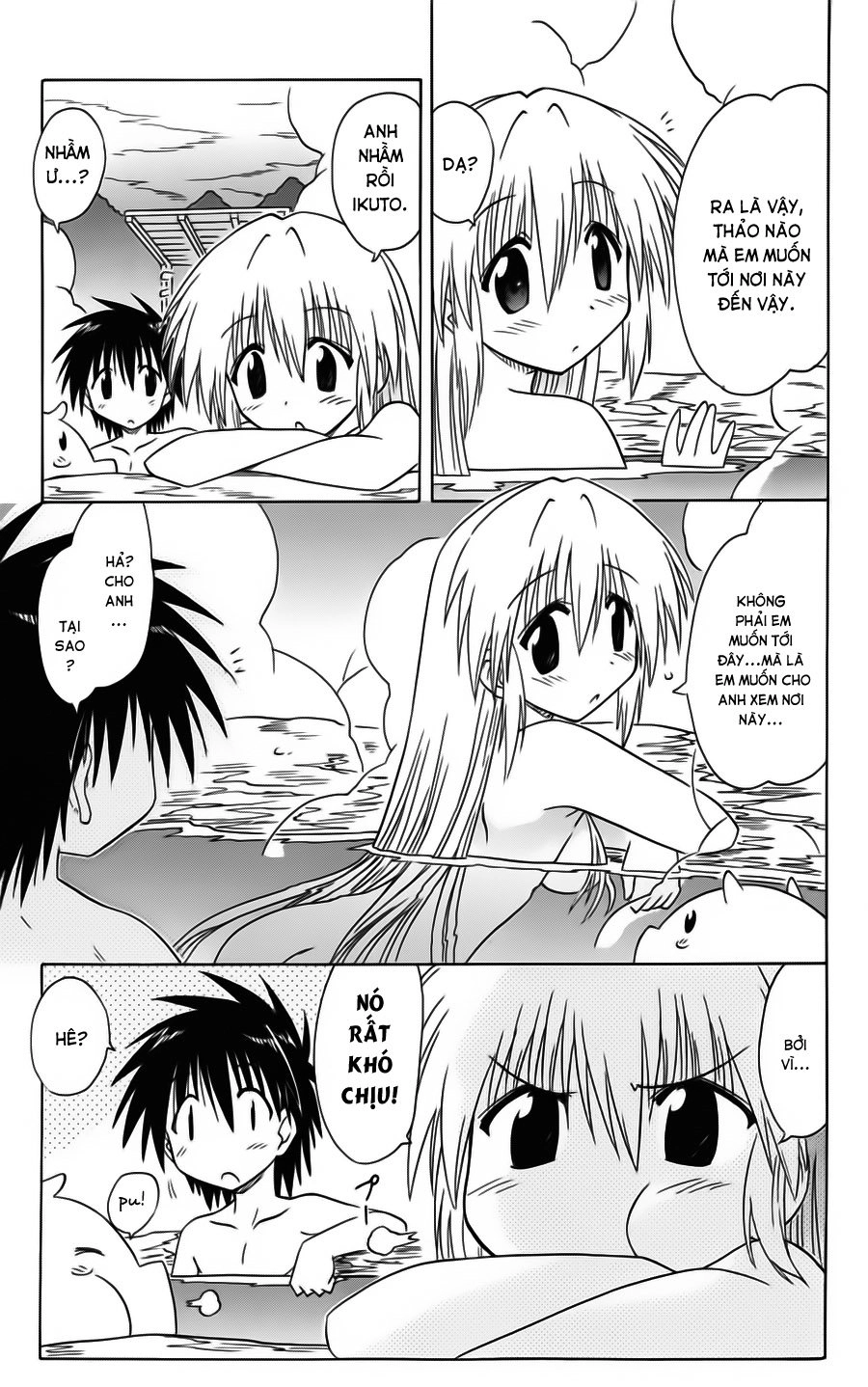 Nagasarete Airantou Chapter 73 - 36