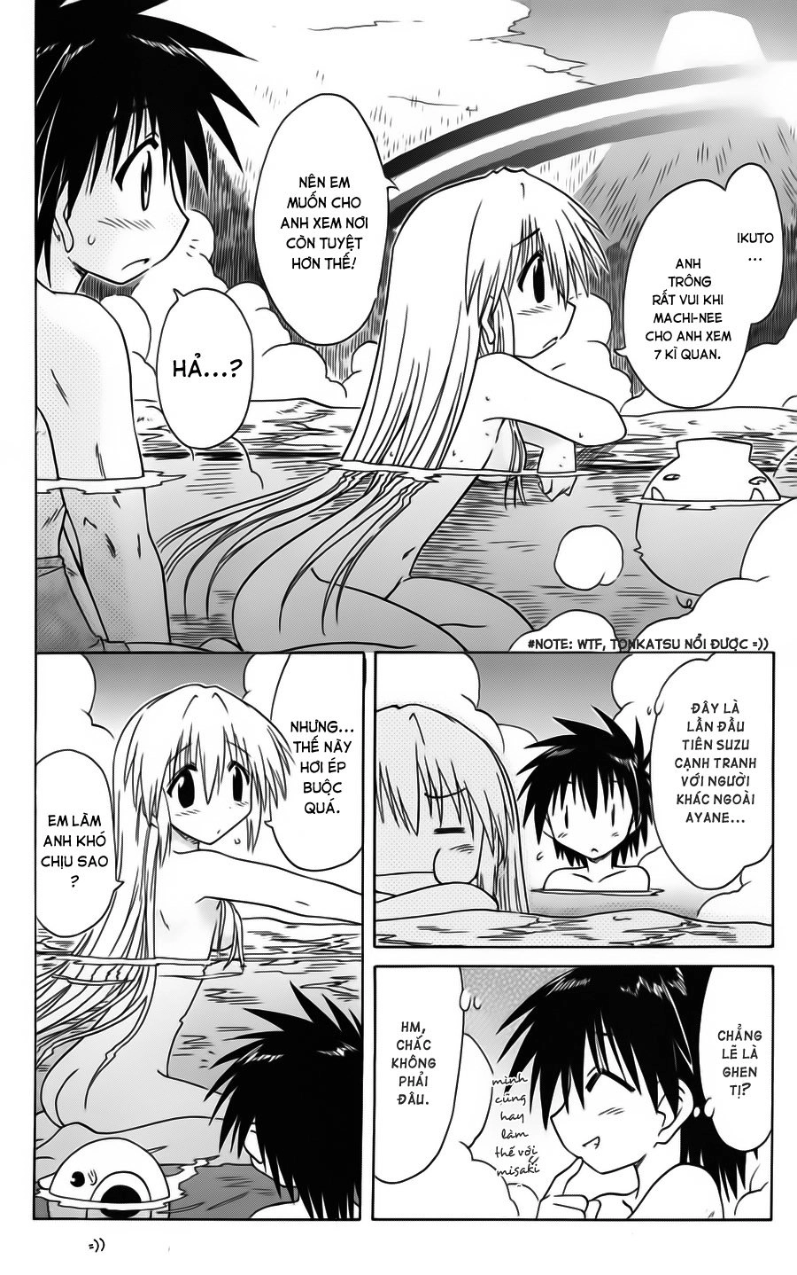 Nagasarete Airantou Chapter 73 - 37