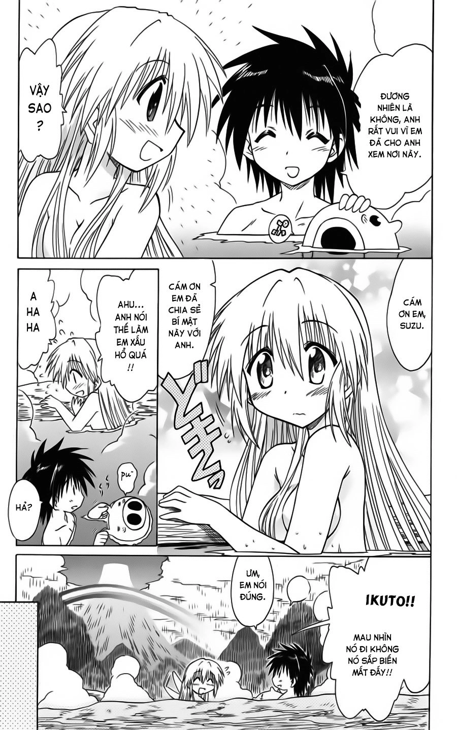 Nagasarete Airantou Chapter 73 - 38