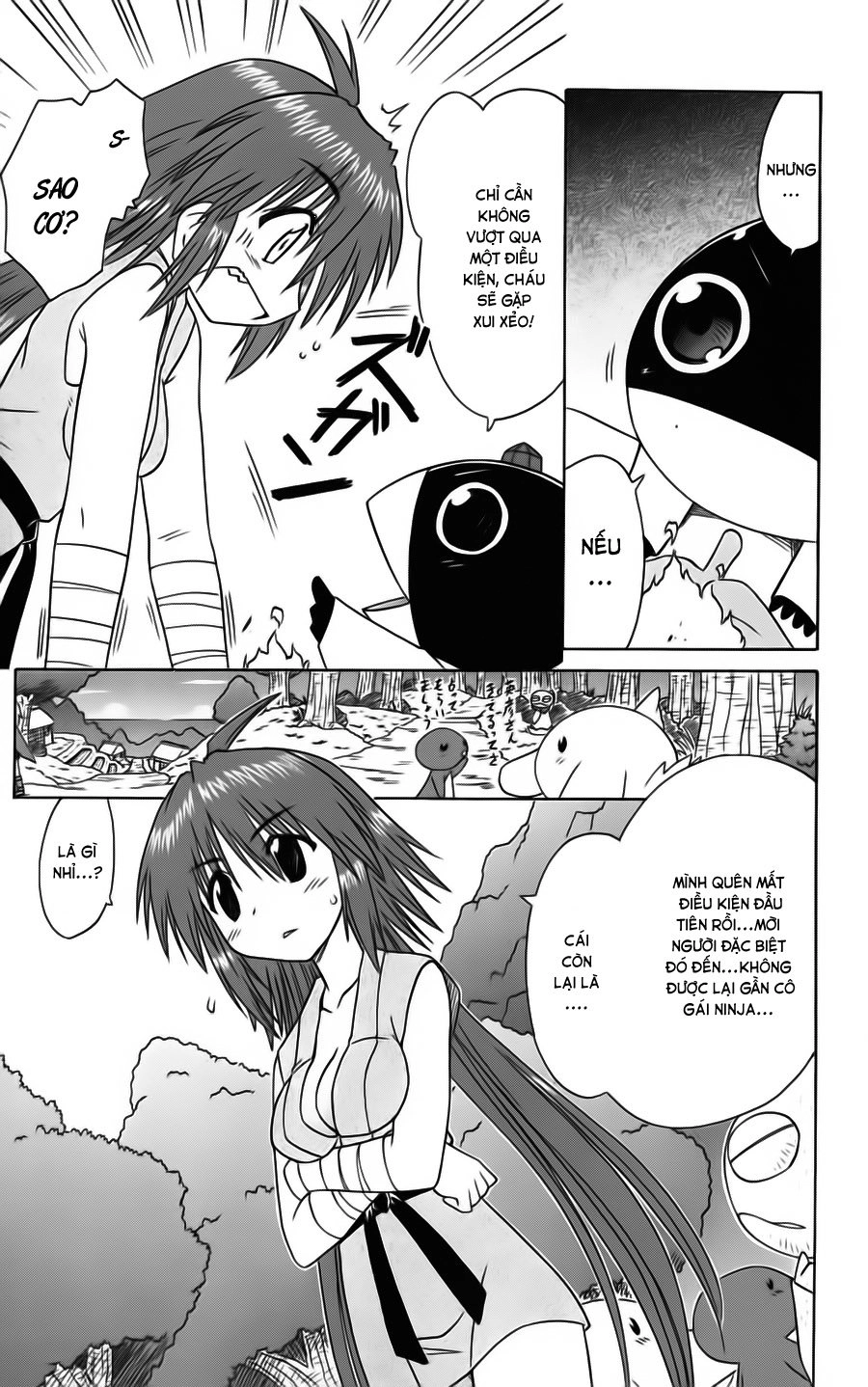 Nagasarete Airantou Chapter 74 - 11