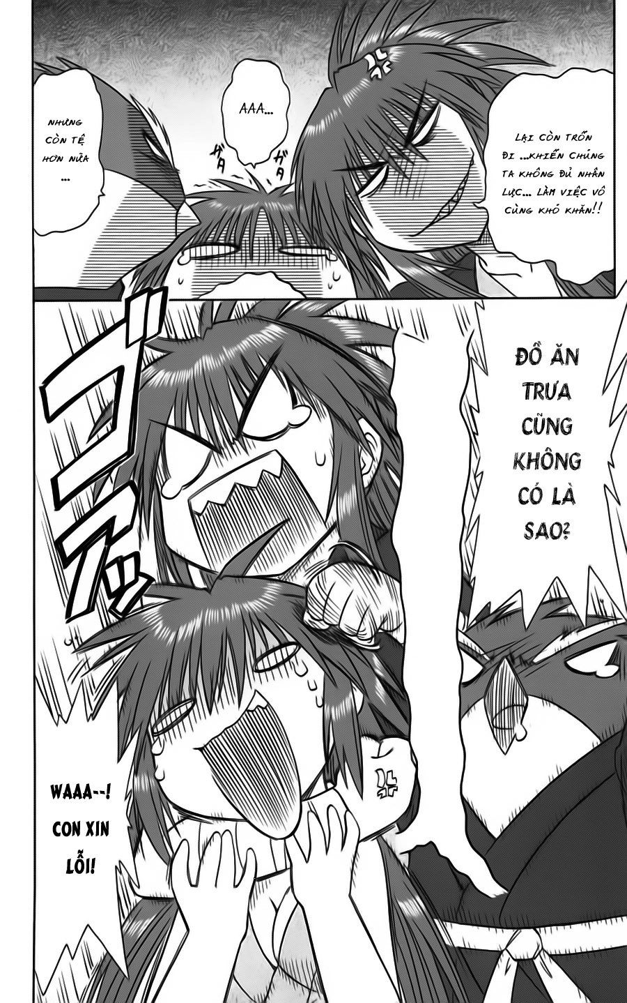 Nagasarete Airantou Chapter 74 - 28