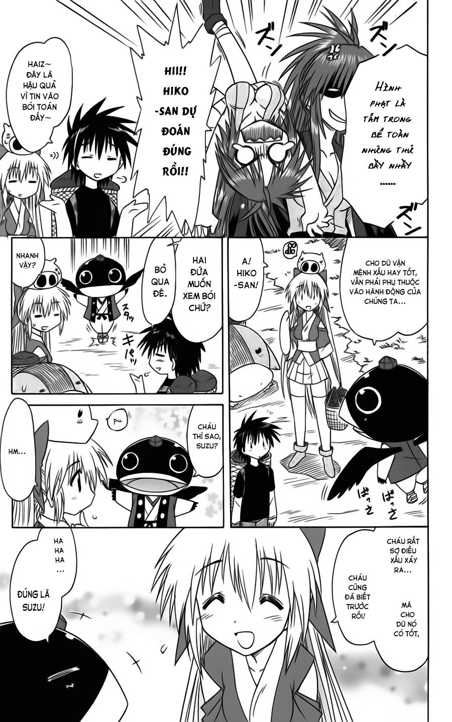 Nagasarete Airantou Chapter 74 - 29