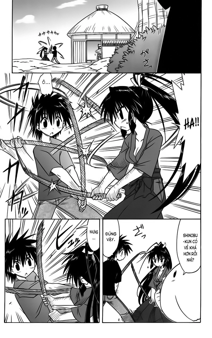 Nagasarete Airantou Chapter 75 - 3