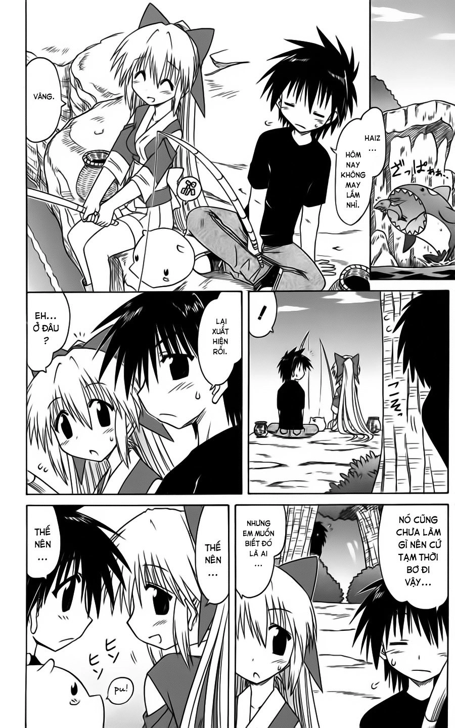 Nagasarete Airantou Chapter 75 - 10