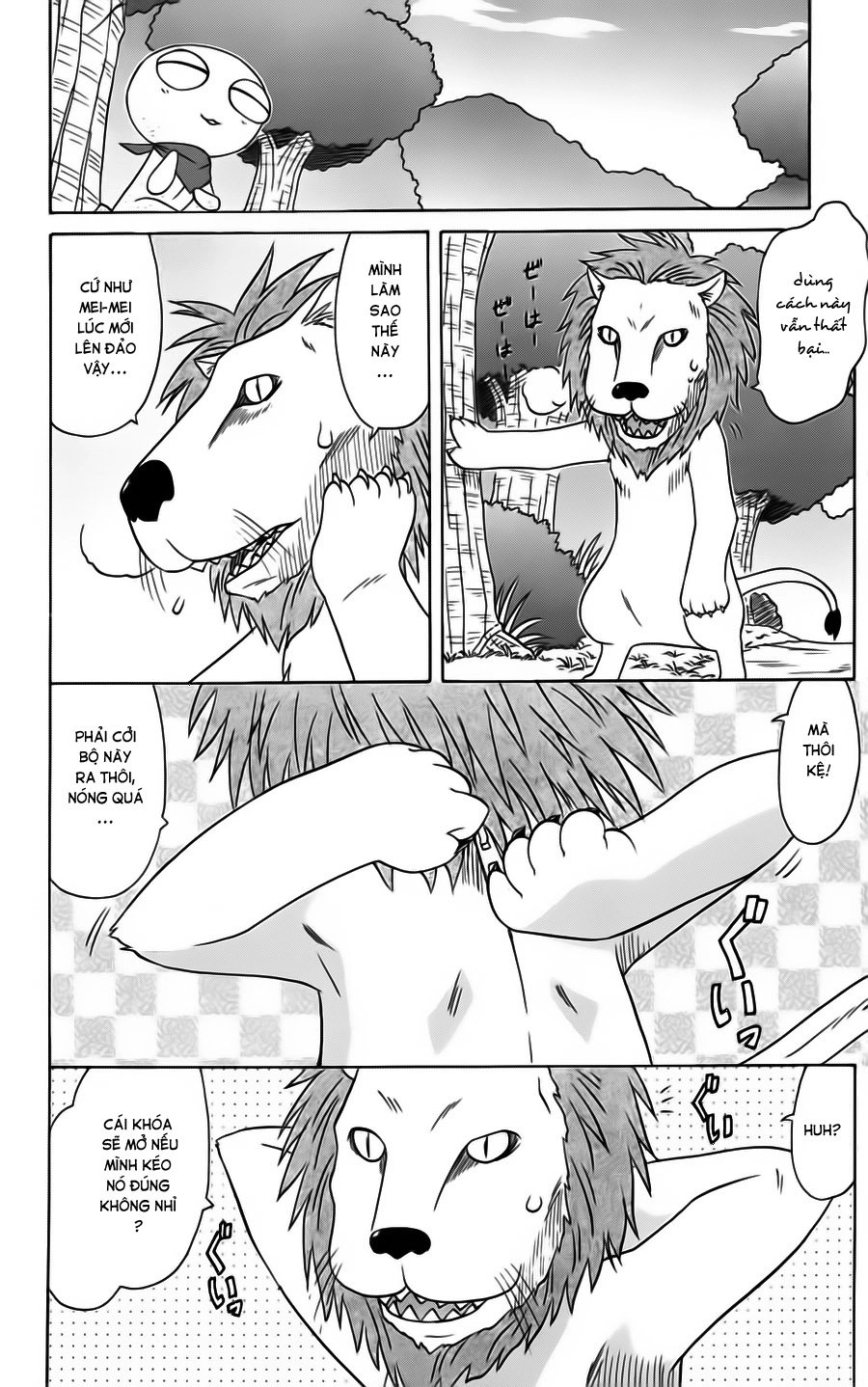 Nagasarete Airantou Chapter 75 - 14