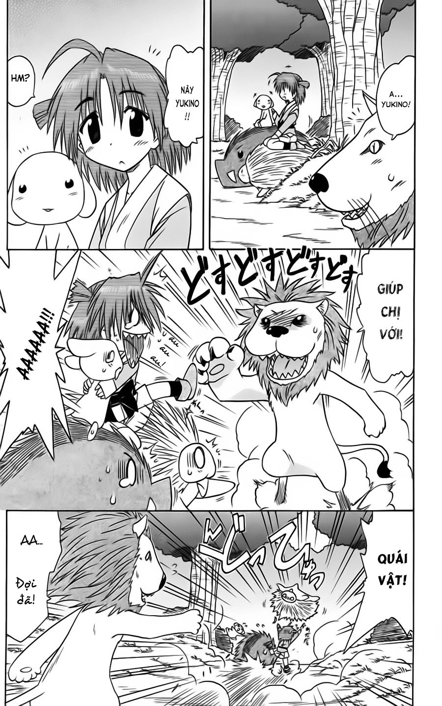 Nagasarete Airantou Chapter 75 - 15