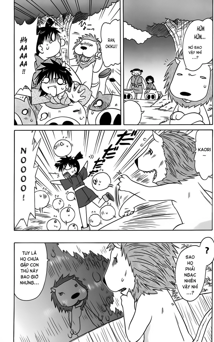 Nagasarete Airantou Chapter 75 - 16