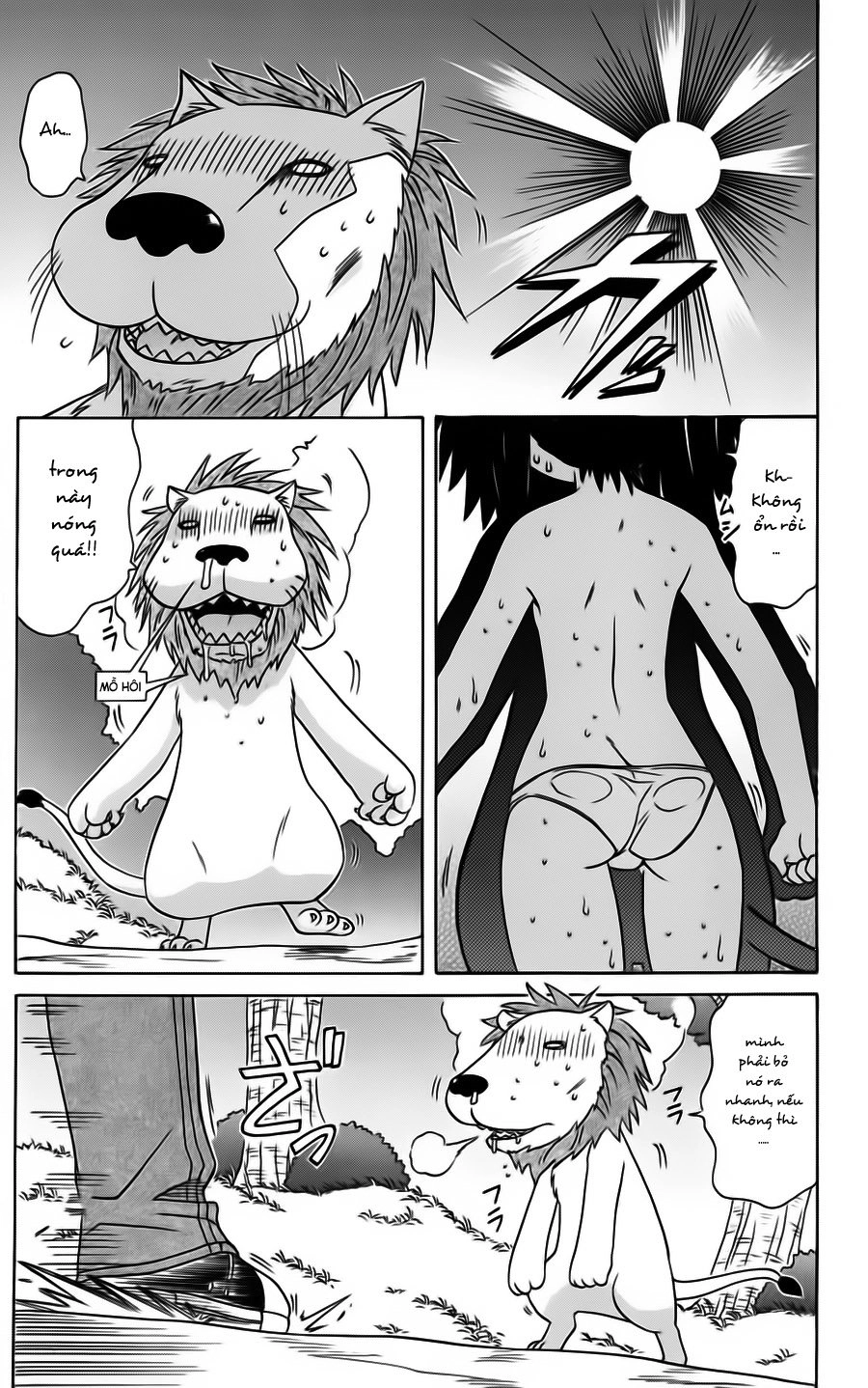 Nagasarete Airantou Chapter 75 - 17