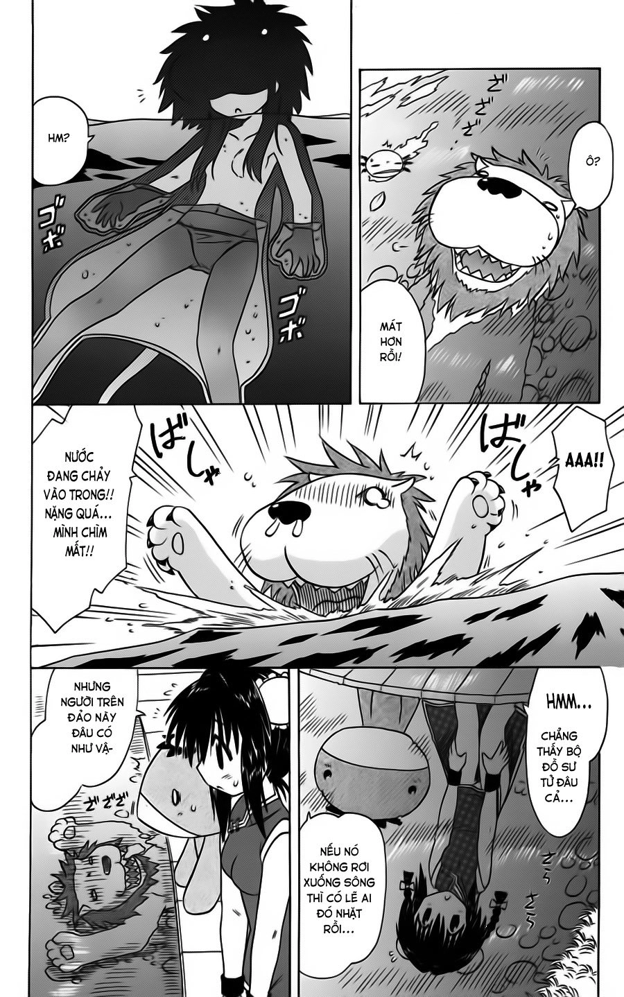 Nagasarete Airantou Chapter 75 - 20