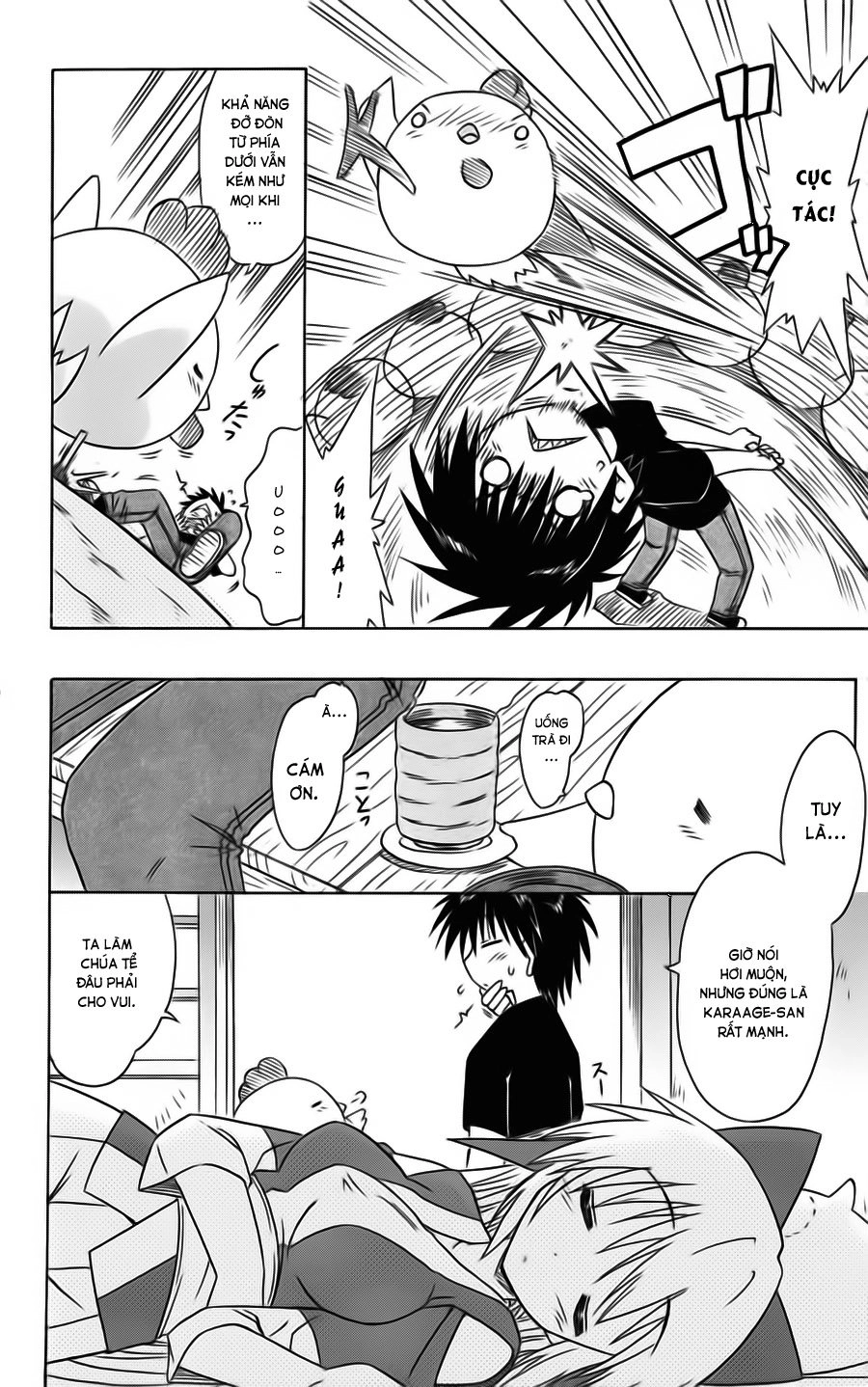 Nagasarete Airantou Chapter 76 - 4