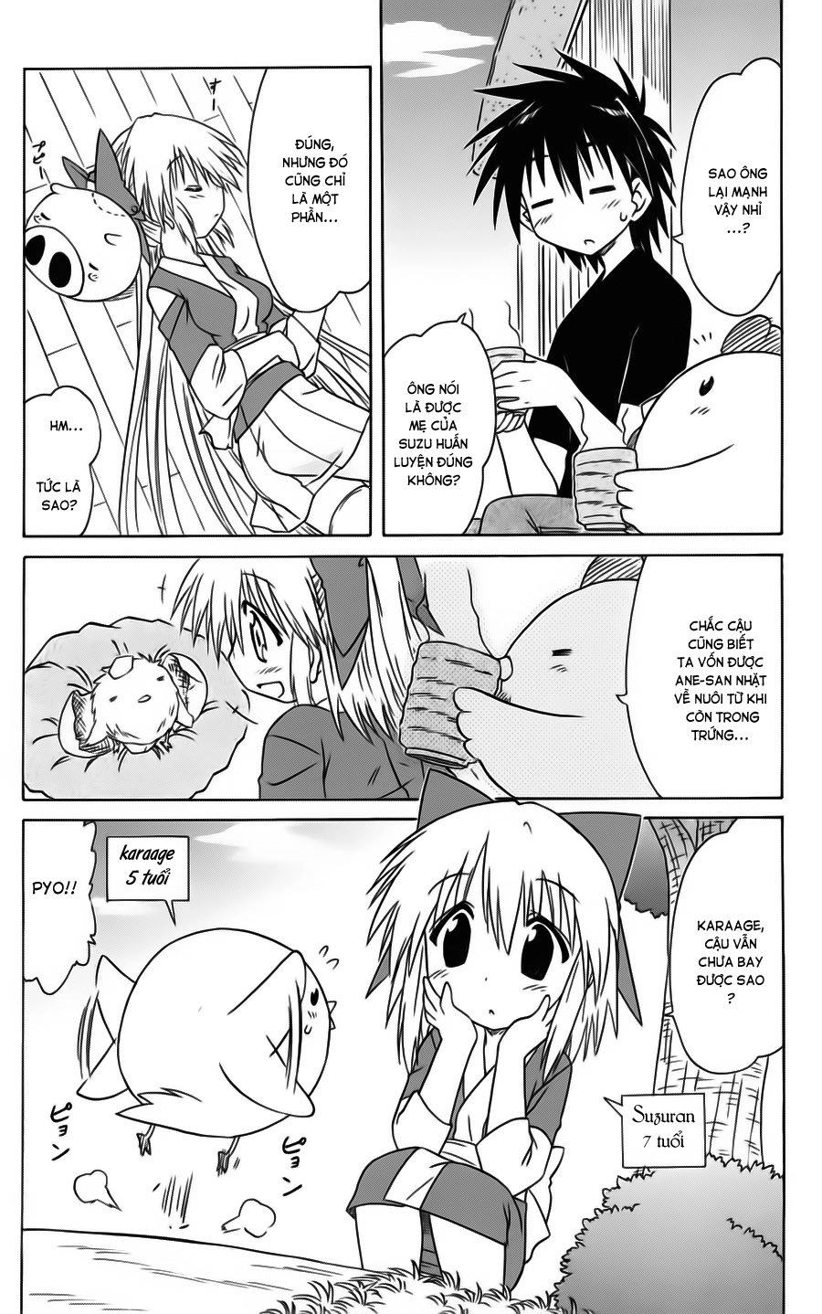 Nagasarete Airantou Chapter 76 - 5