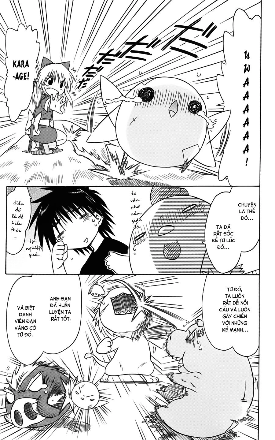 Nagasarete Airantou Chapter 76 - 11