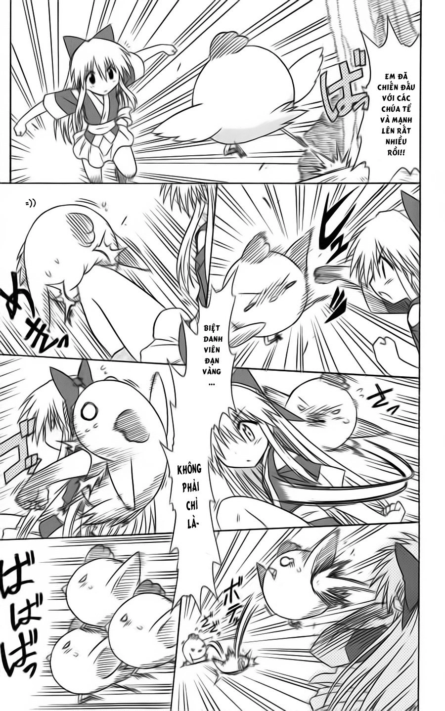 Nagasarete Airantou Chapter 76 - 19