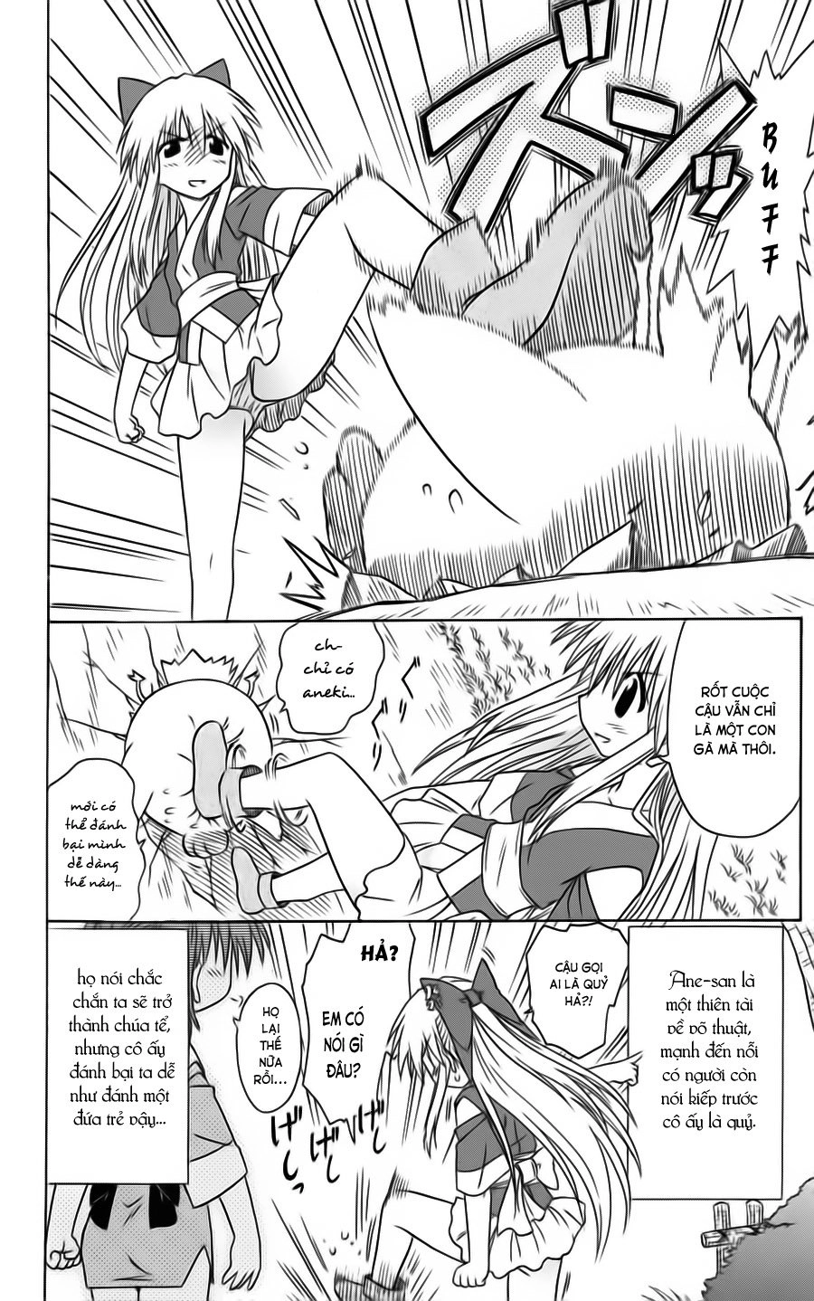 Nagasarete Airantou Chapter 76 - 20