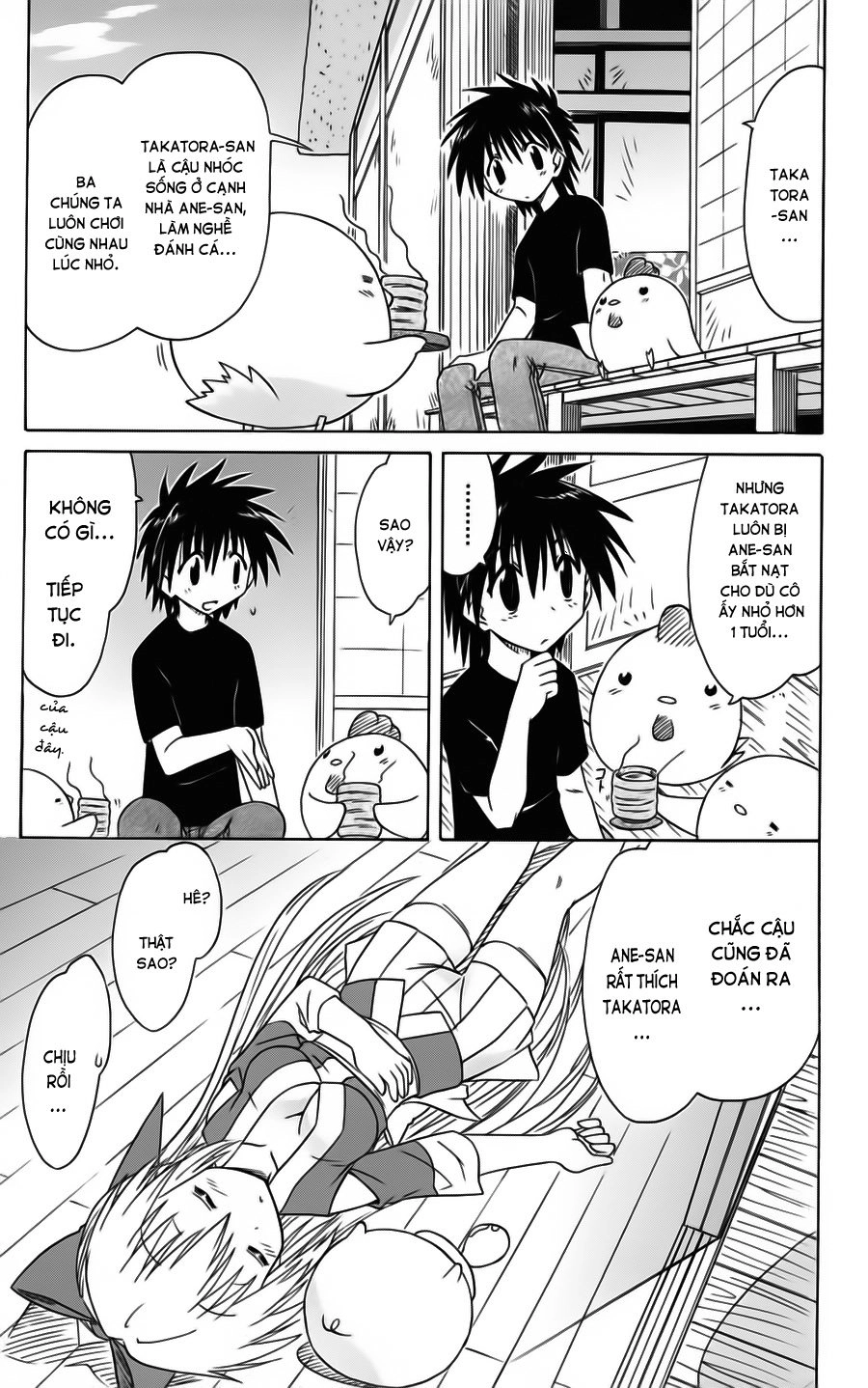 Nagasarete Airantou Chapter 76 - 25